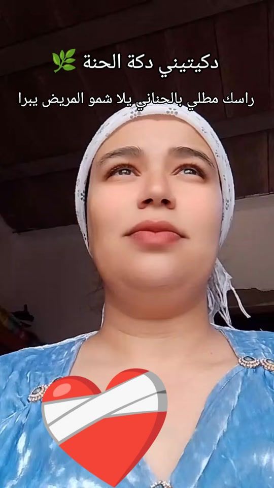 TikTok video thumbnail by rajaenabiltv