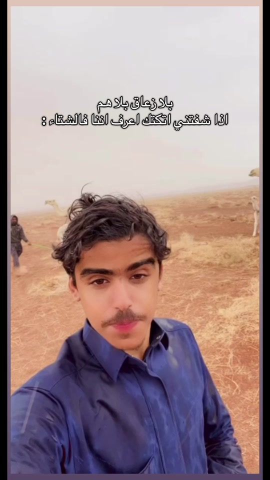 TikTok video thumbnail by azo_gae