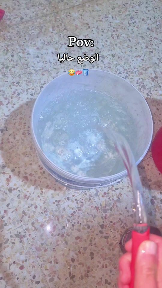 TikTok video thumbnail by r__o__r__o97