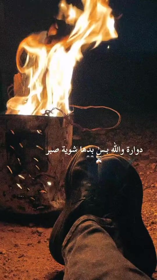 TikTok video thumbnail by nzme_odeh