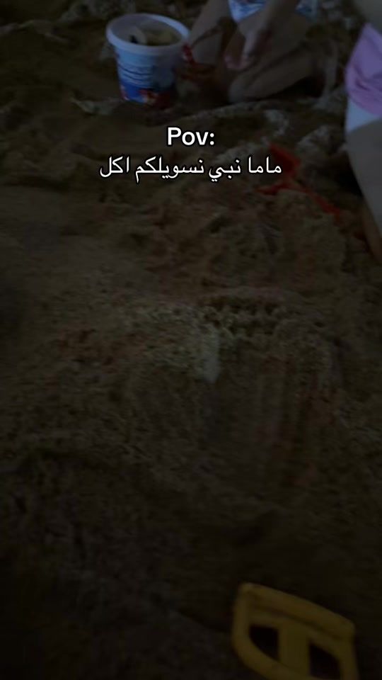 TikTok video thumbnail by zx_fx_