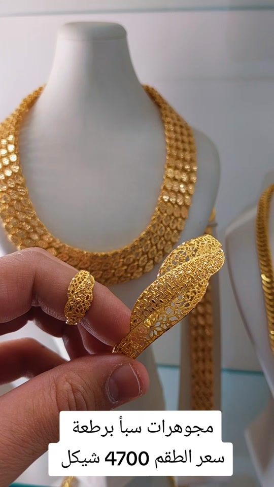 TikTok video thumbnail by sbaa.jewelry