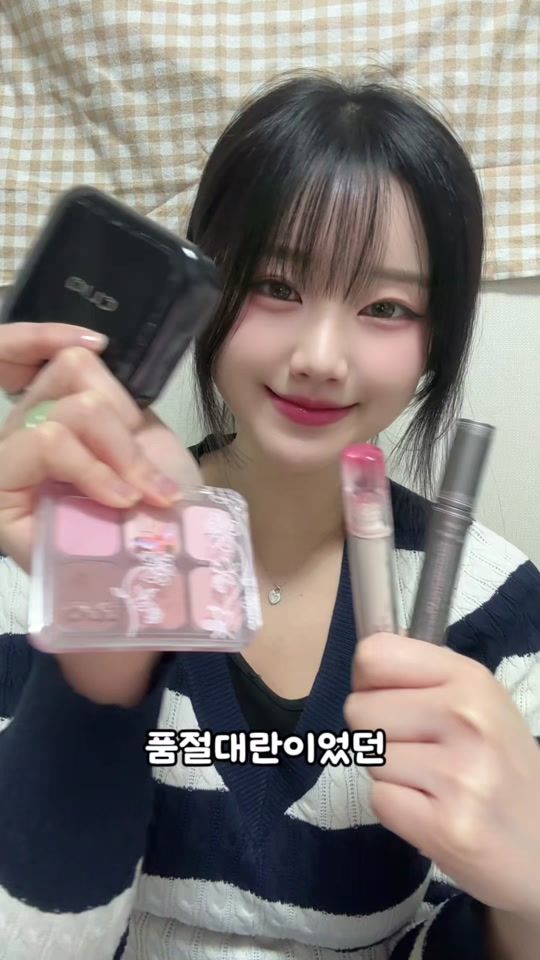 TikTok video thumbnail by boki_0_0_