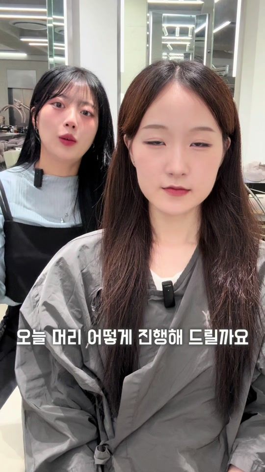 TikTok video thumbnail by abybom_seeun