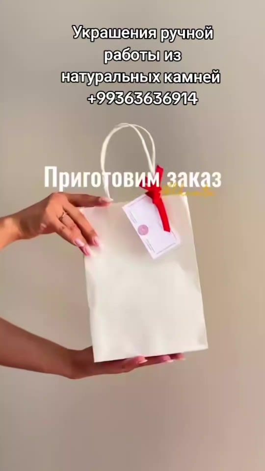 TikTok video thumbnail by allcharmtm