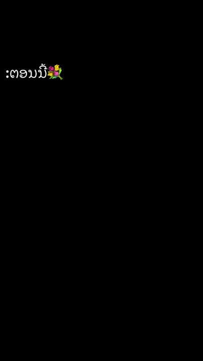TikTok video thumbnail by 89.8k2