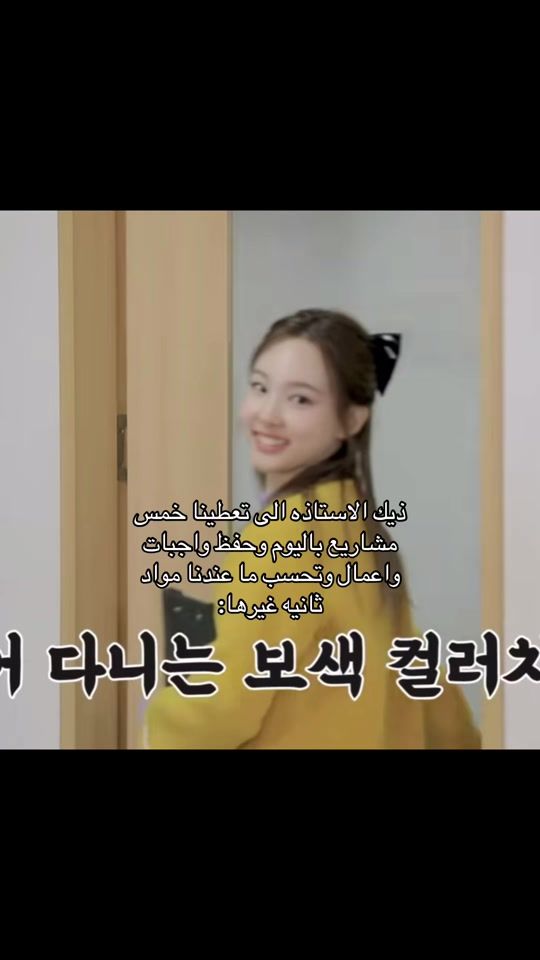 TikTok video thumbnail by 4lixo._