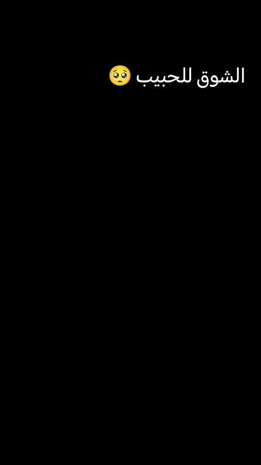 TikTok video thumbnail by basilgx999