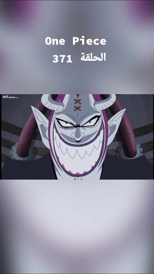 TikTok video thumbnail by ani.me188