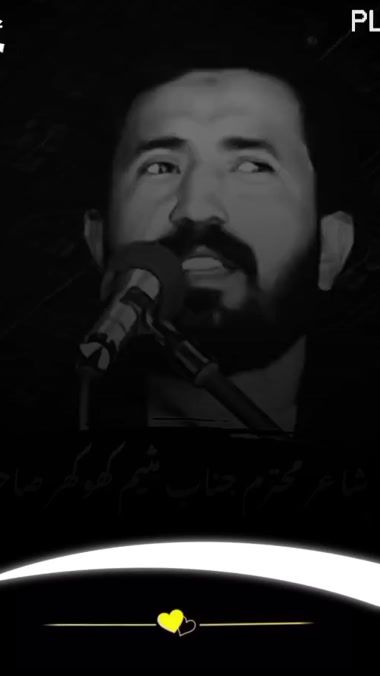 TikTok video thumbnail by juttwrites.5
