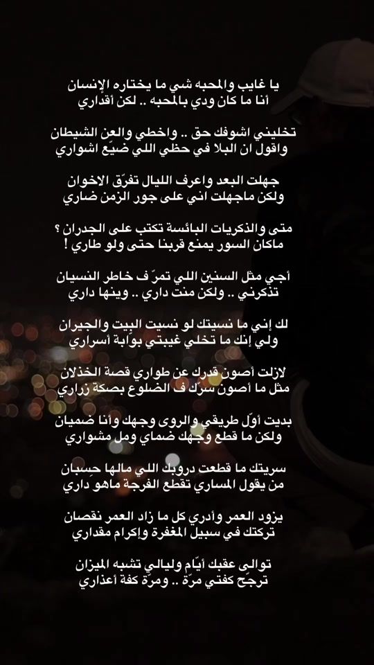TikTok video thumbnail by fre.4