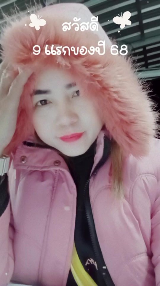 TikTok video thumbnail by user42657126