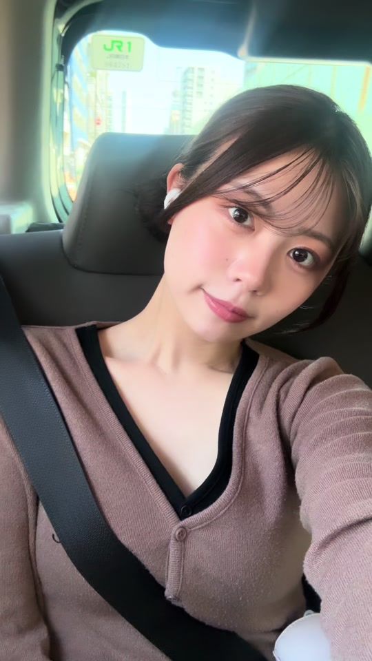 TikTok video thumbnail by l_ovepear