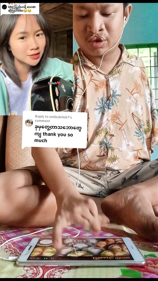 TikTok video thumbnail by drummershwehtoo