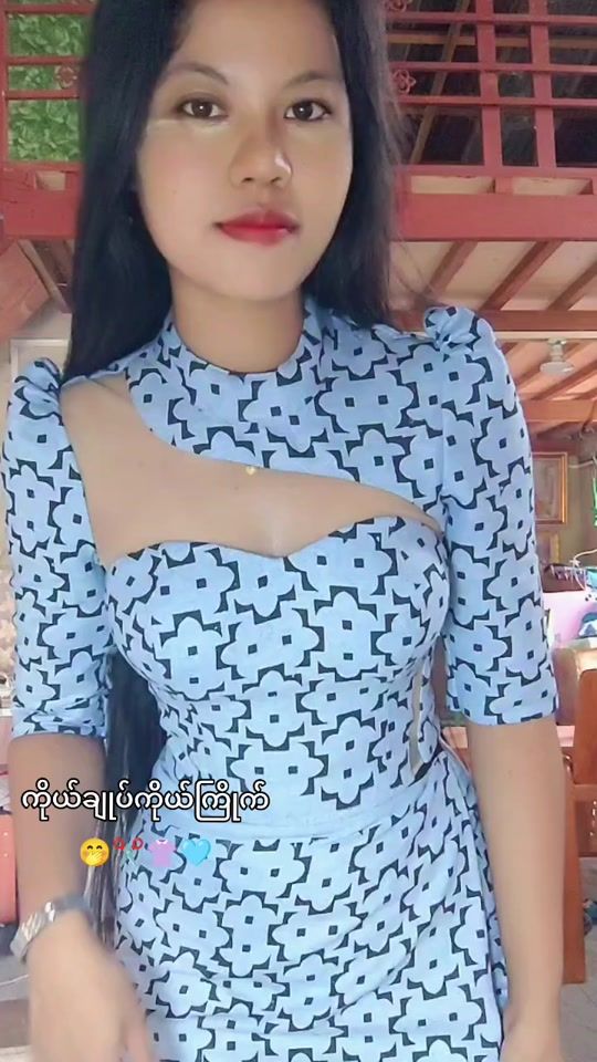 TikTok video thumbnail by kharnway12