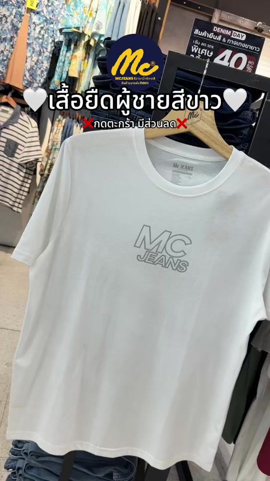 TikTok video thumbnail by mcjeanss207