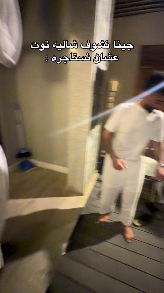 TikTok video thumbnail by aboald702