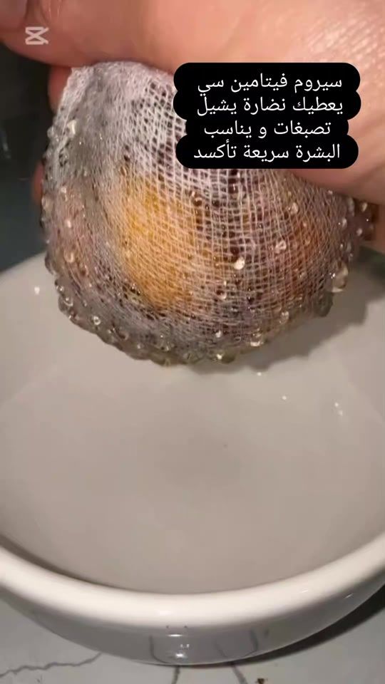 TikTok video thumbnail by halawet_roh_bio