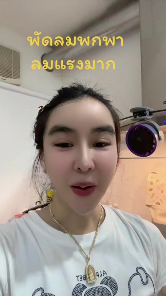 TikTok video thumbnail by nursedaony