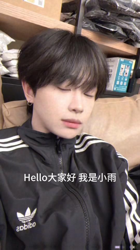 TikTok video thumbnail by yuuu._.1119