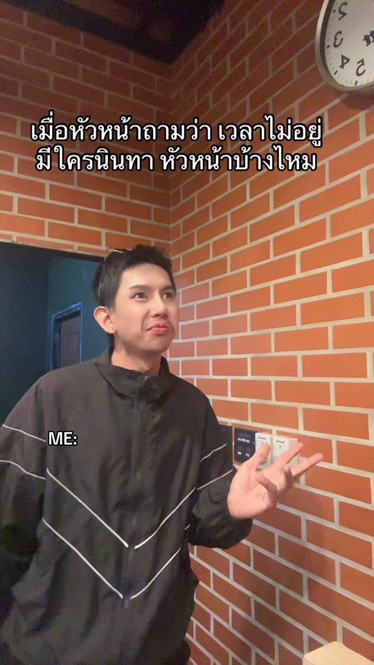 TikTok video thumbnail by katoon0060
