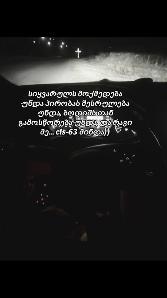 TikTok video thumbnail by __saliomee__