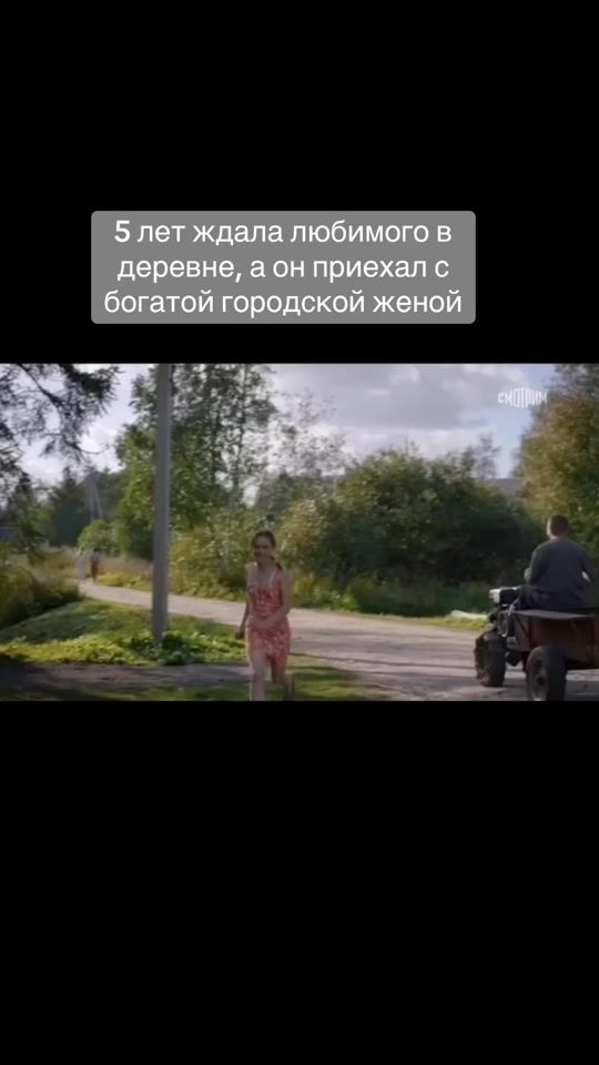 TikTok video thumbnail by 95.oxotnik.06