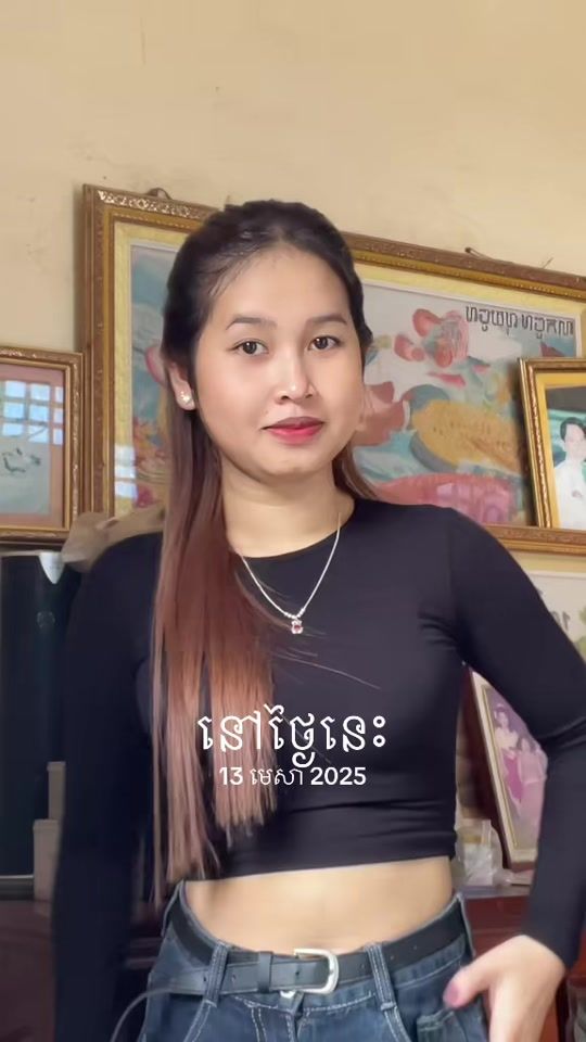 TikTok video thumbnail by zlove569