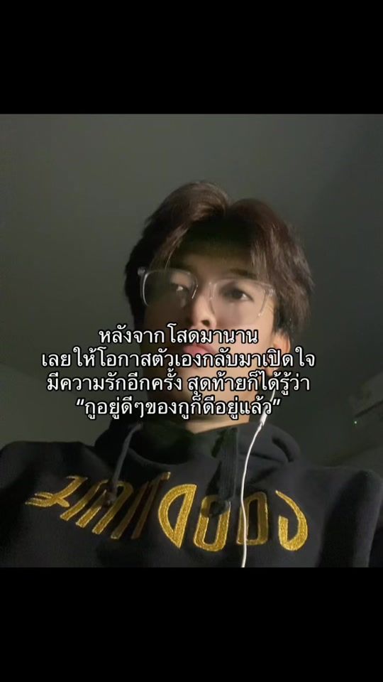 TikTok video thumbnail by gunner_w97