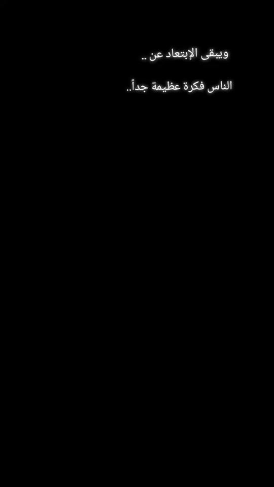 TikTok video thumbnail by tom__617