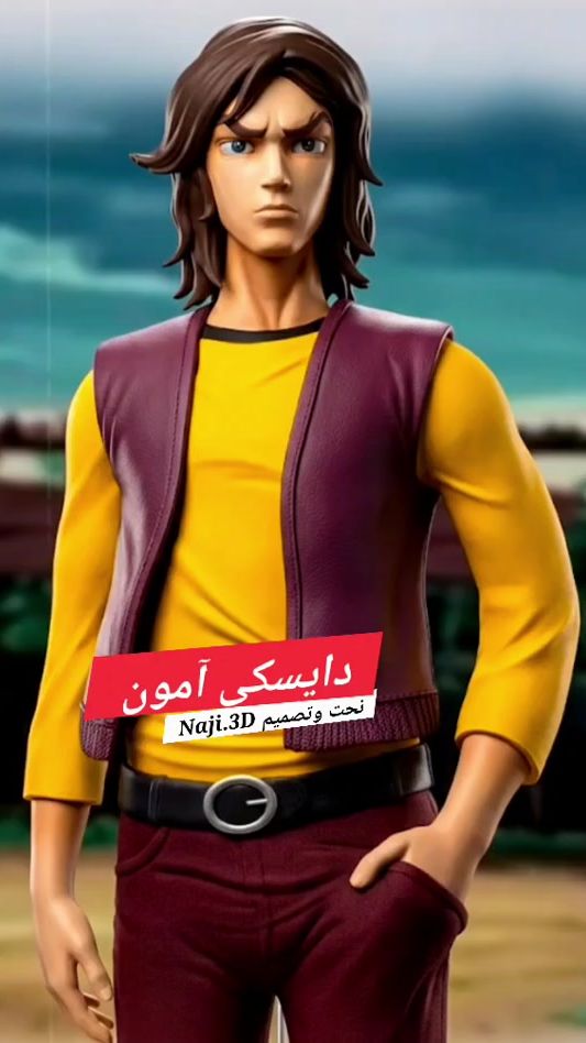 TikTok video thumbnail by naji3d