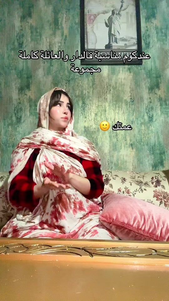 TikTok video thumbnail by nimamml