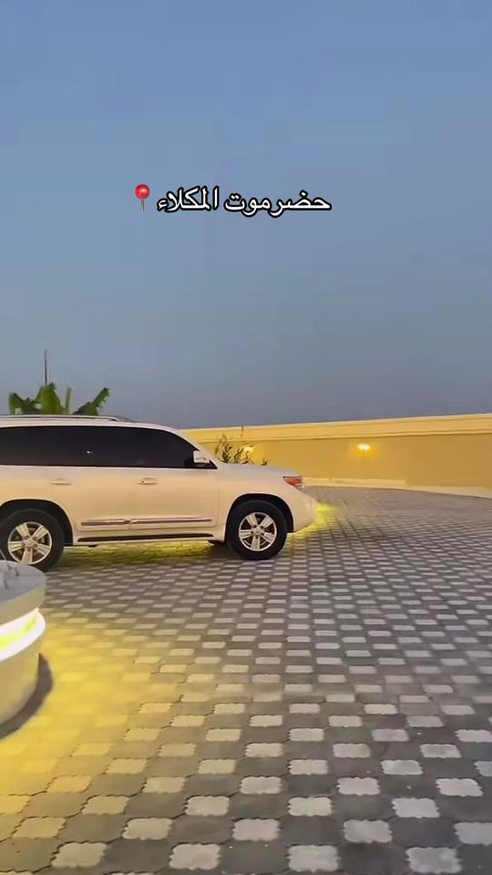 TikTok video thumbnail by n_iosi