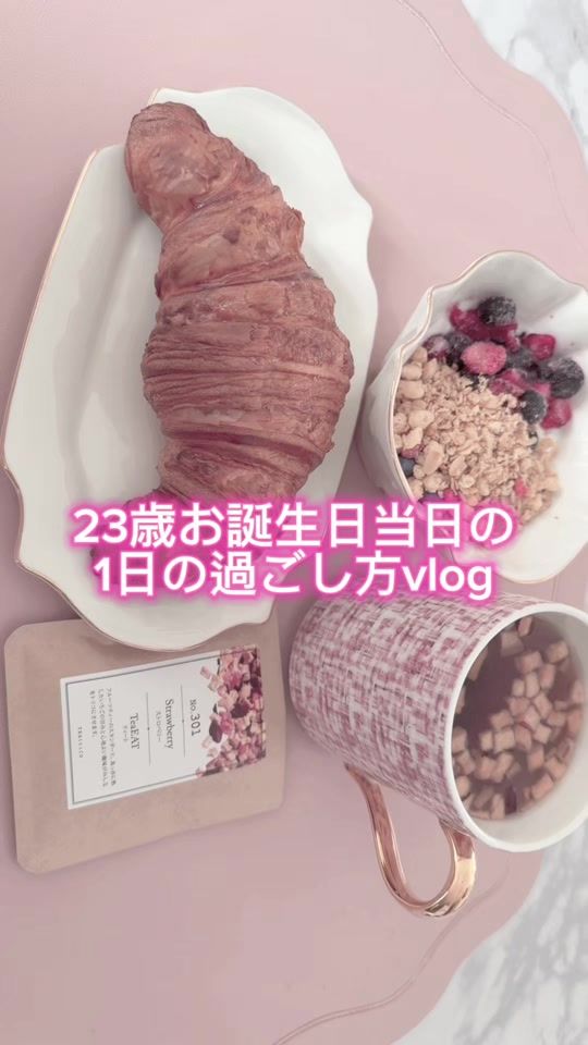 TikTok video thumbnail by ha_chan0417