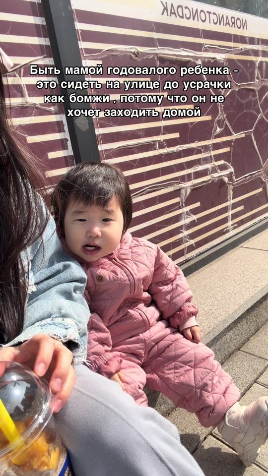 TikTok video thumbnail by alyashalyasha