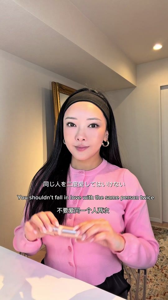 TikTok video thumbnail by ayumihills