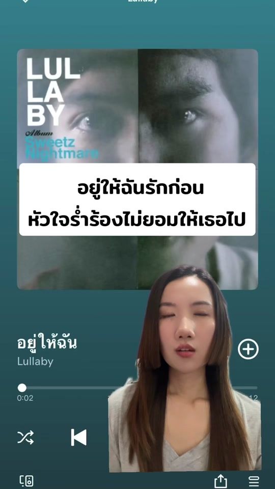 TikTok video thumbnail by mobqow