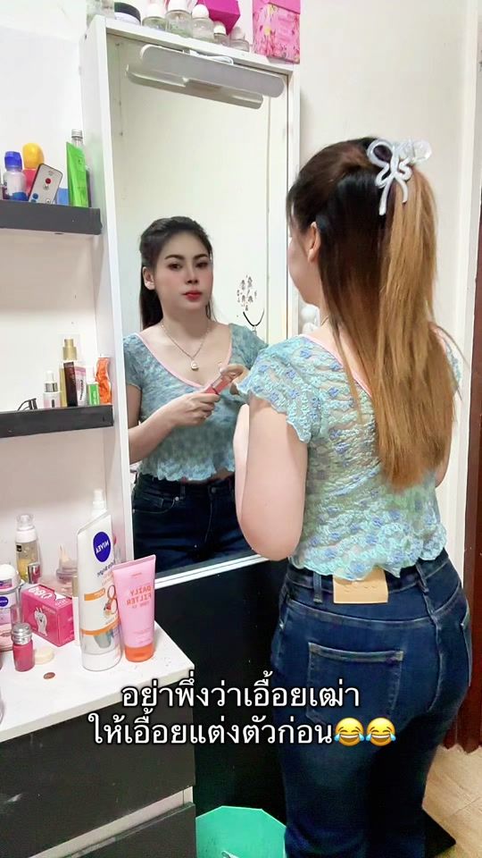 TikTok video thumbnail by sirinat03