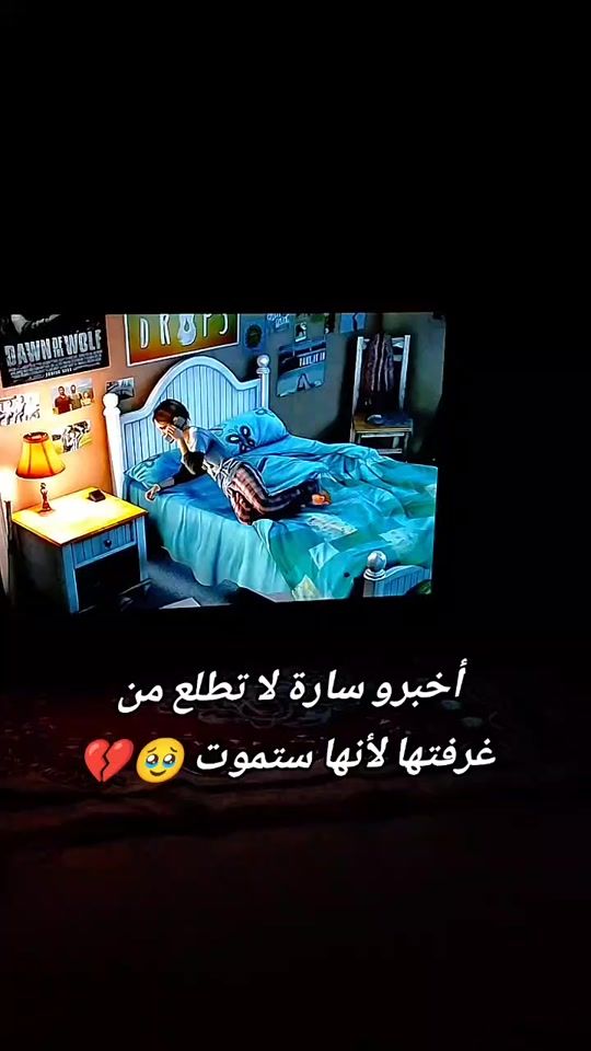 TikTok video thumbnail by cbr_gaming13