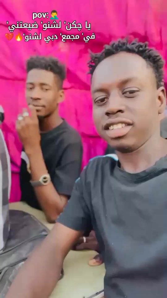 TikTok video thumbnail by the.game32