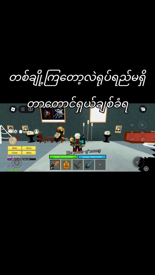 TikTok video thumbnail by mi.htun