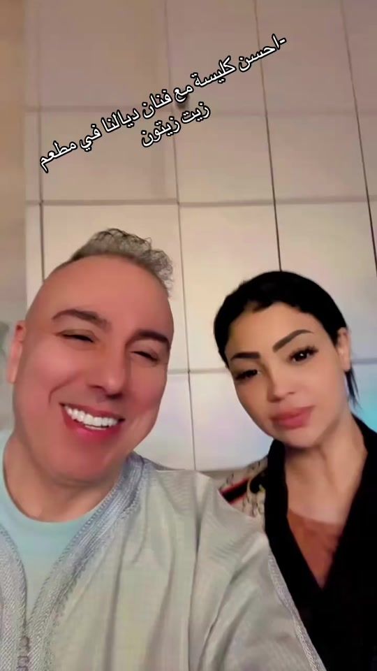 TikTok video thumbnail by romana52