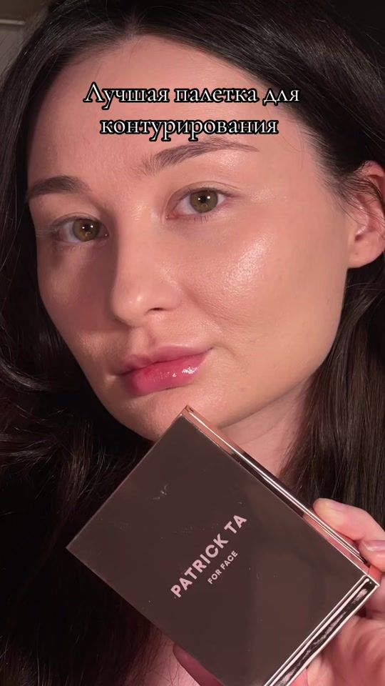 TikTok video thumbnail by eeeirene