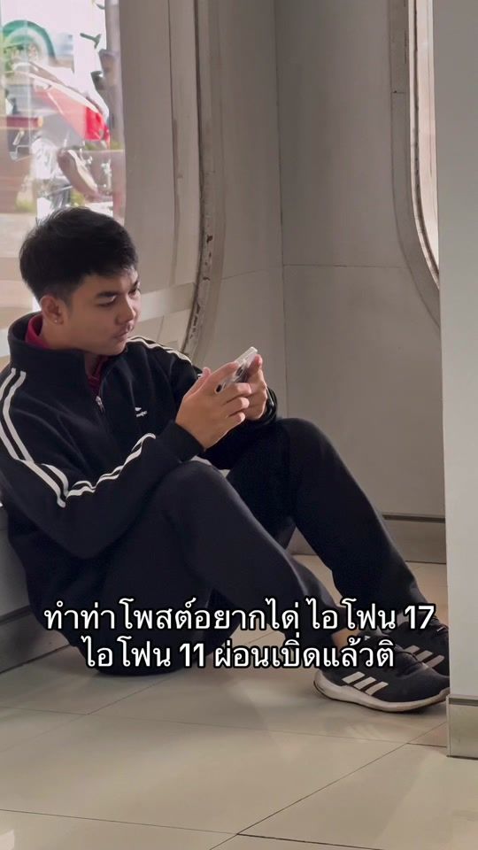 TikTok video thumbnail by bas_cs