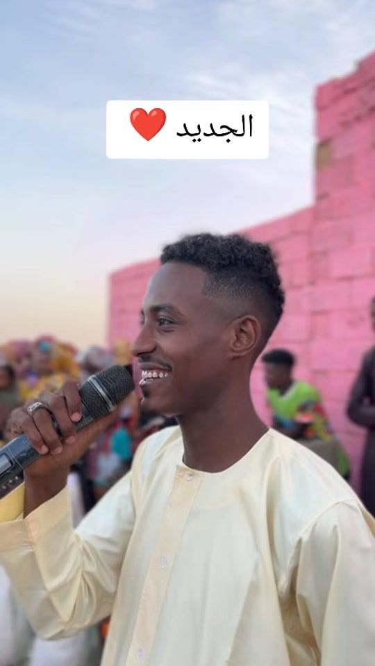 TikTok video thumbnail by mustafaaltaahir