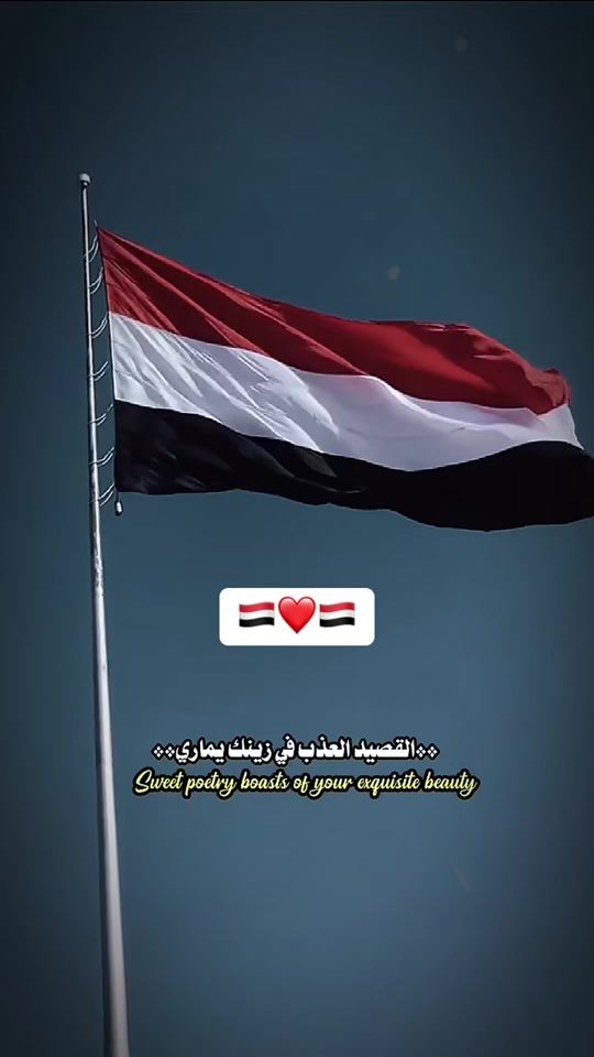 TikTok video thumbnail by wafac82