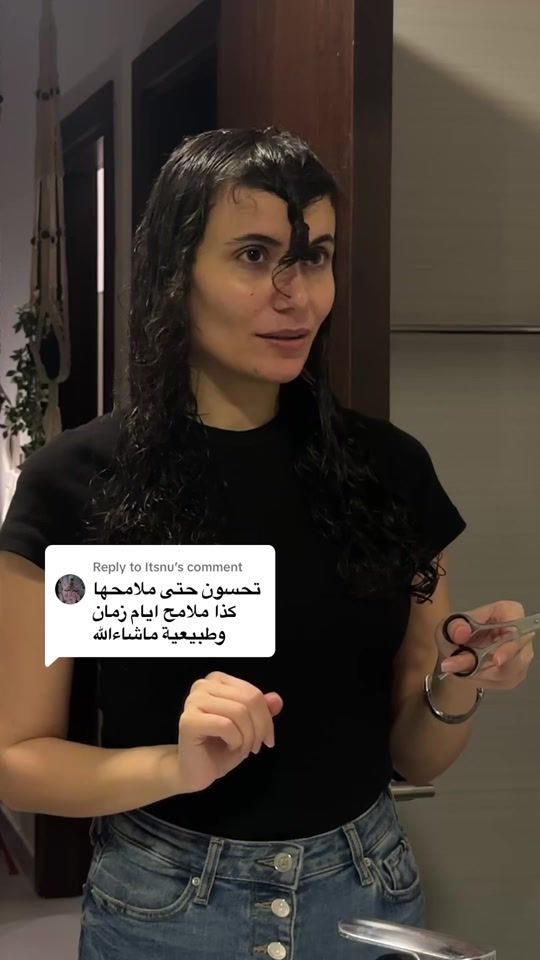 TikTok video thumbnail by duaa.h.b