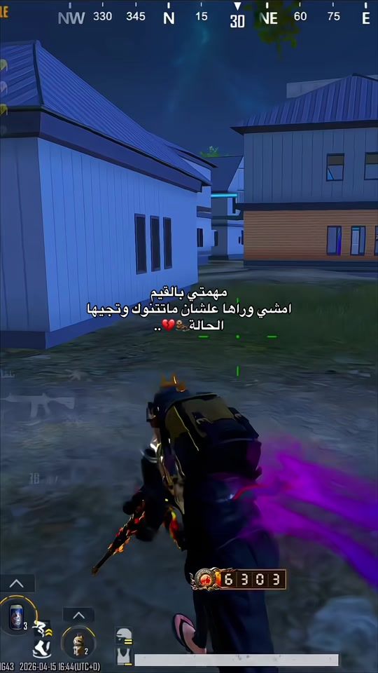 TikTok video thumbnail by q5z_k