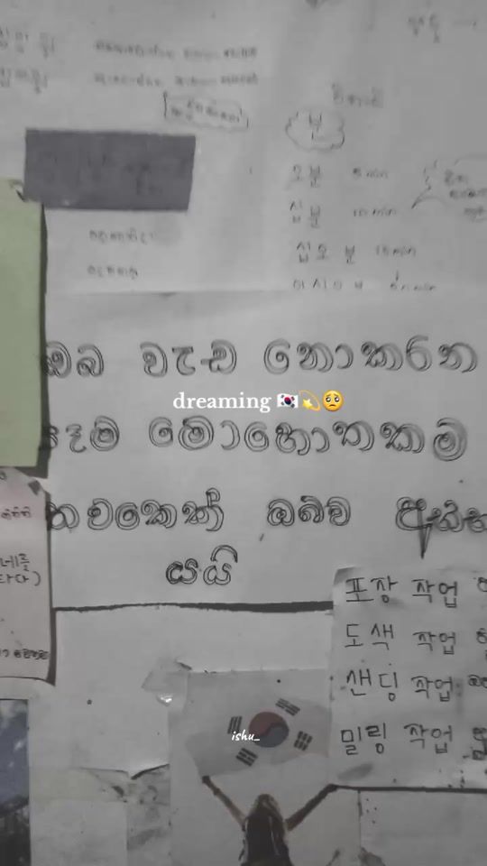 TikTok video thumbnail by ishu1_11