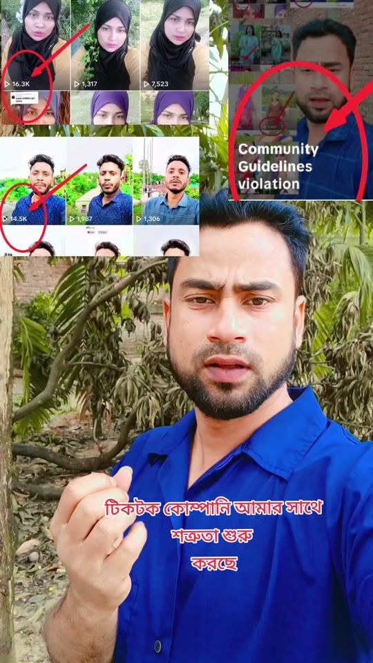 TikTok video thumbnail by jasim.akram.68